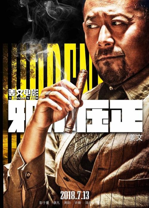 迈阿密办理假毕业证