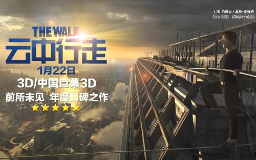 买假麦纳特州立大学成绩单